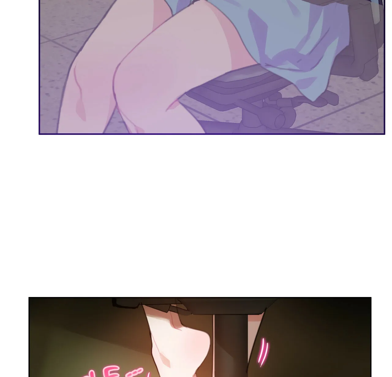 A Pervert