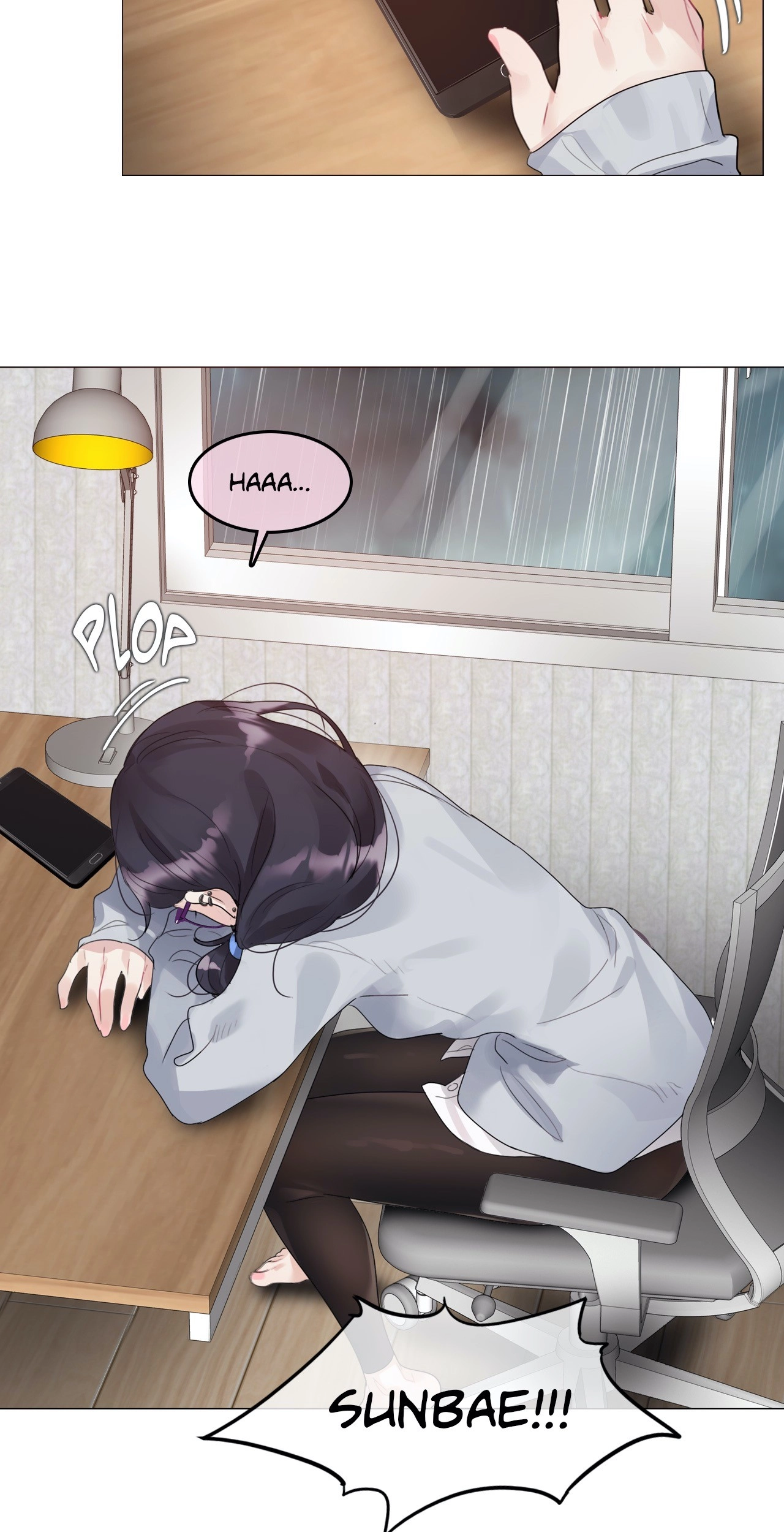 A Pervert