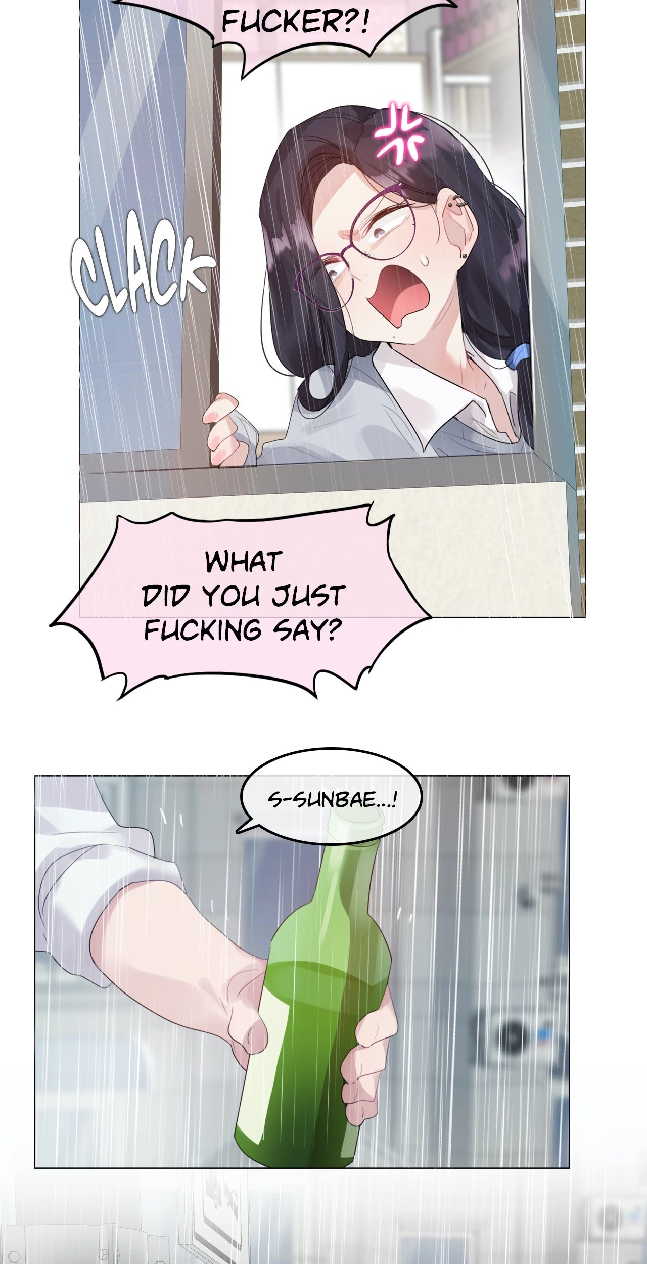 A Pervert