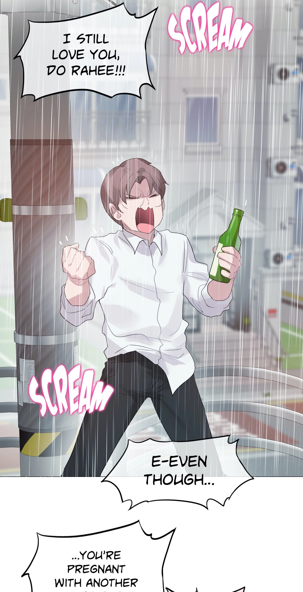 A Pervert
