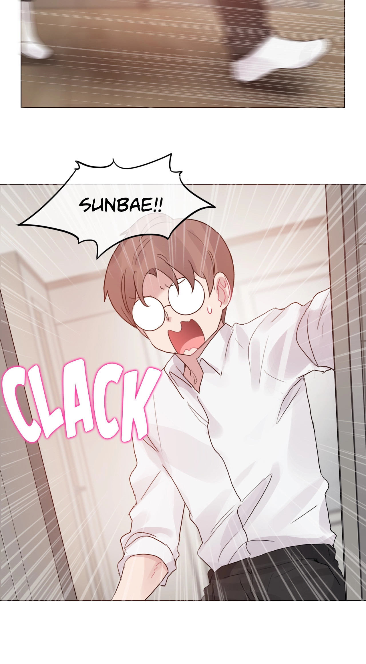 A Pervert