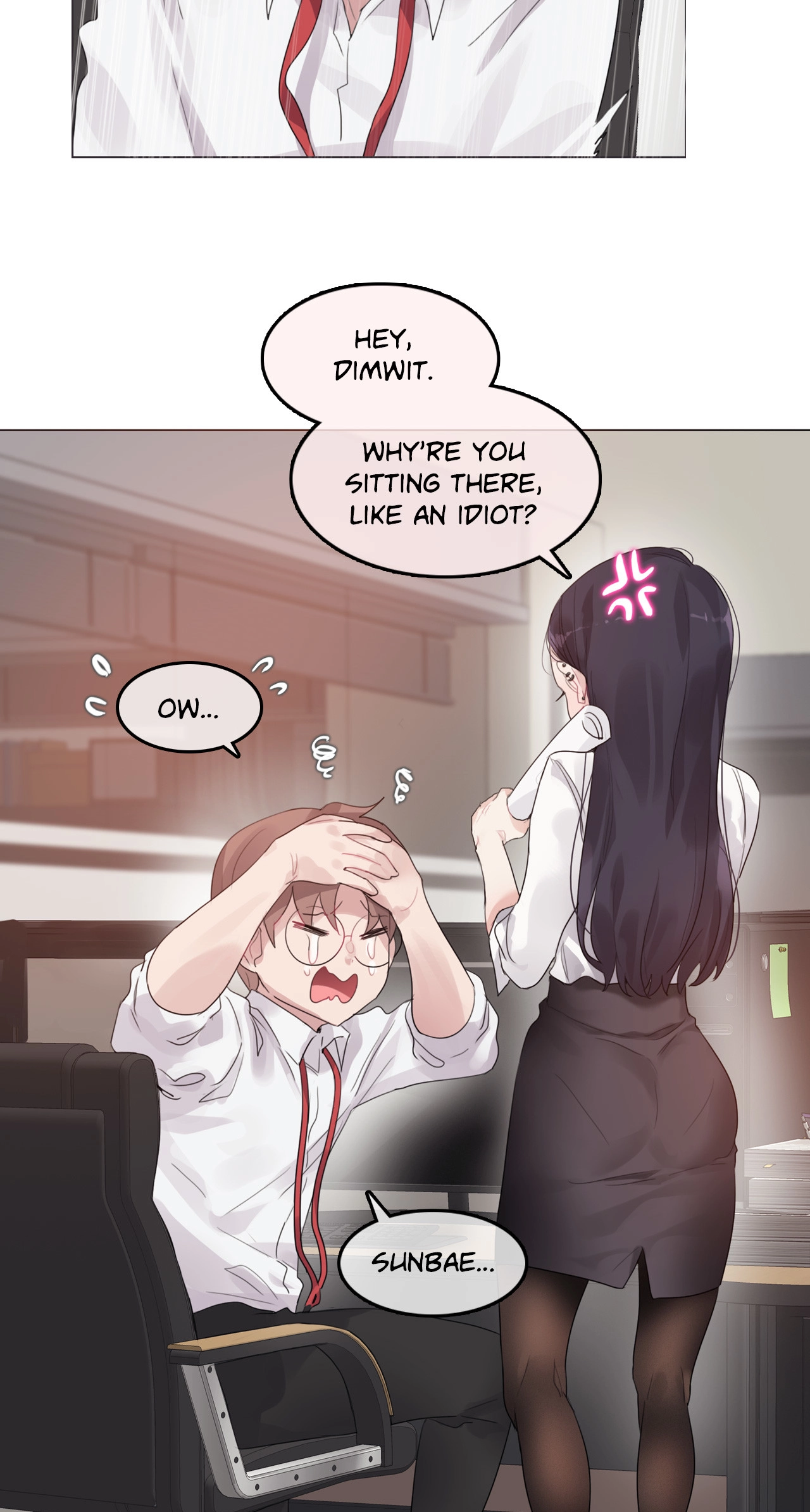 A Pervert