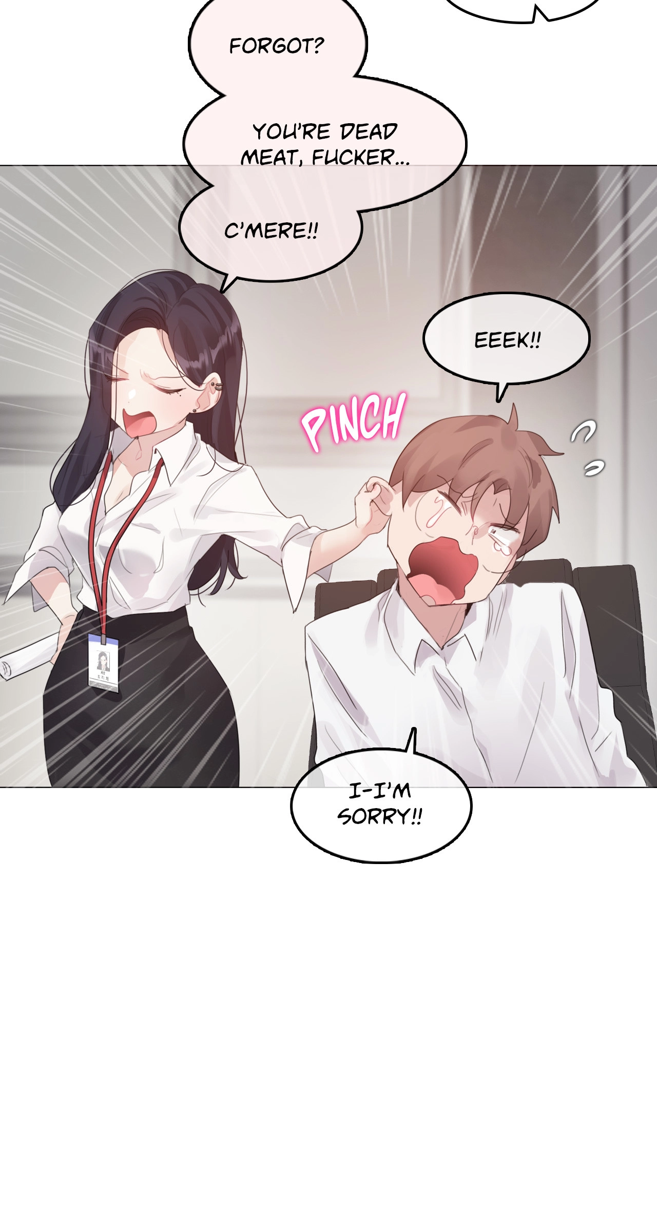 A Pervert