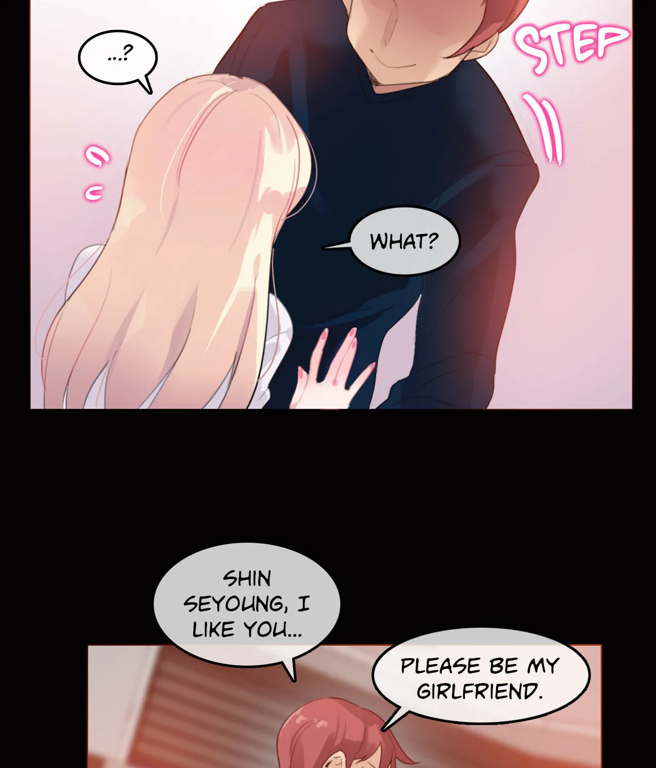A Pervert