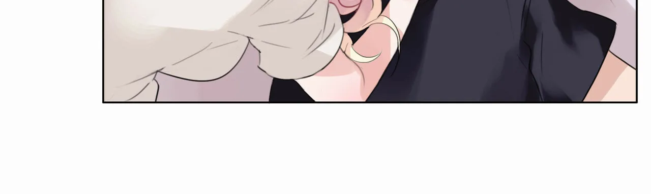 A Pervert