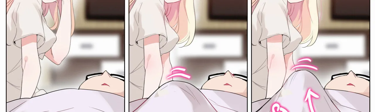 A Pervert