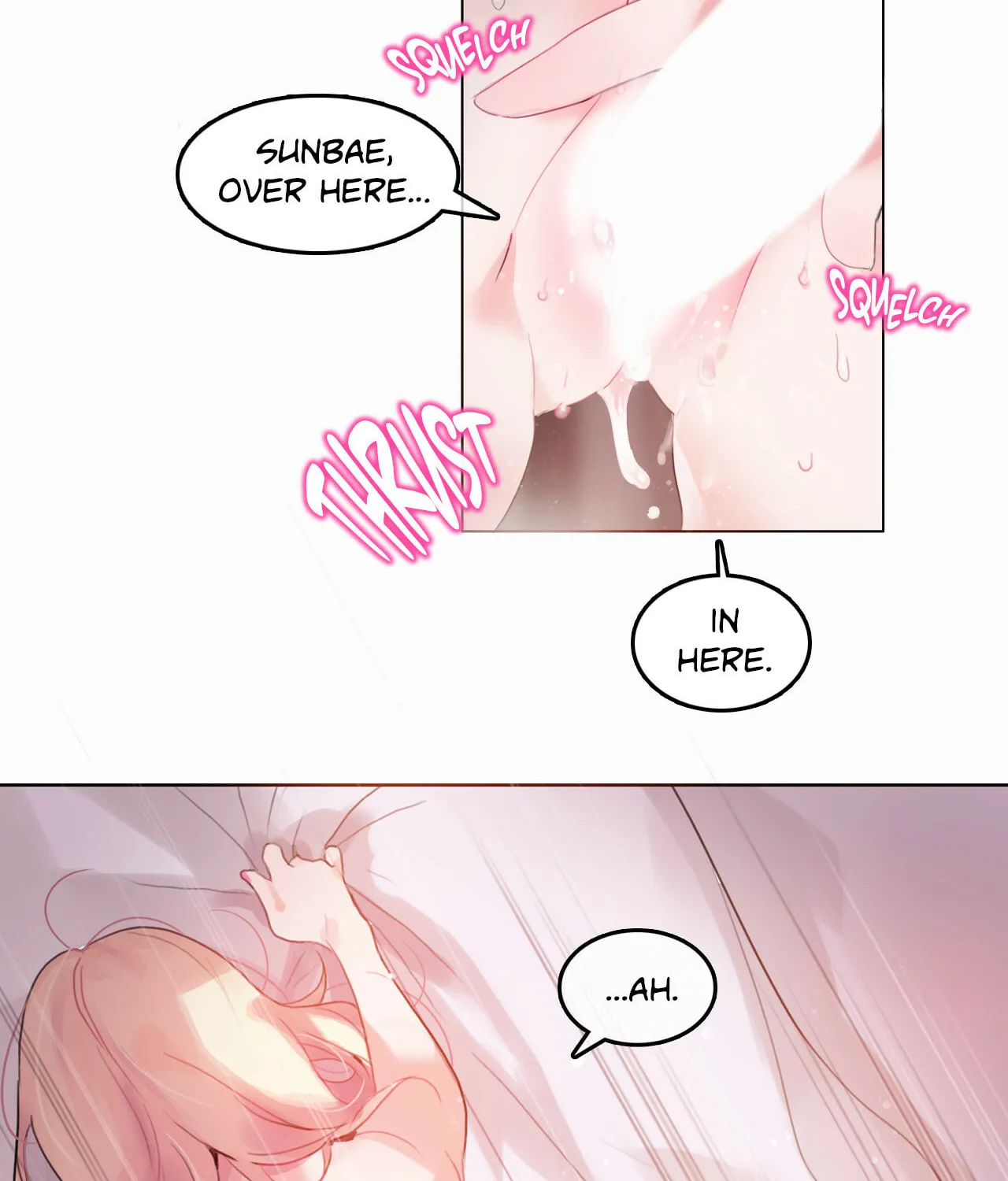 A Pervert