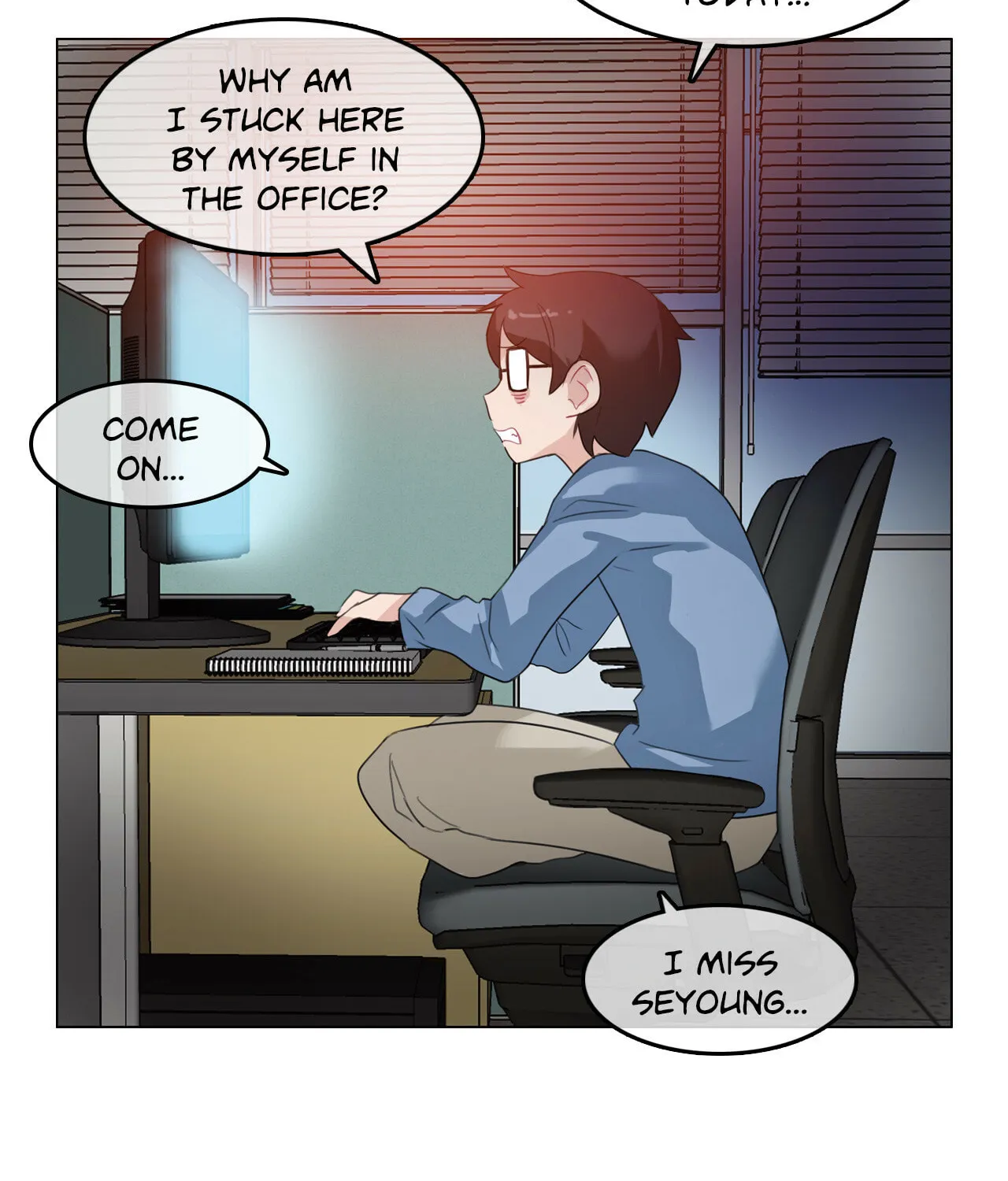 A Pervert