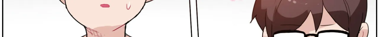 A Pervert