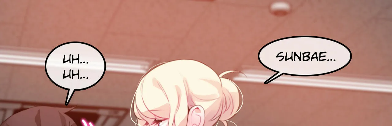 A Pervert
