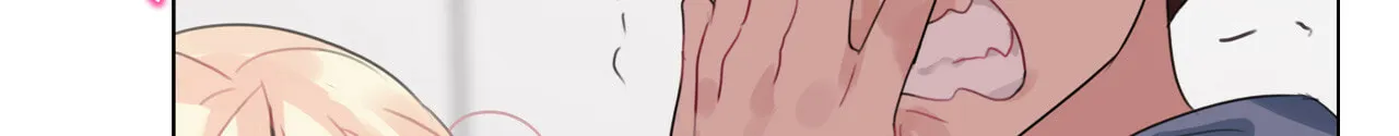 A Pervert