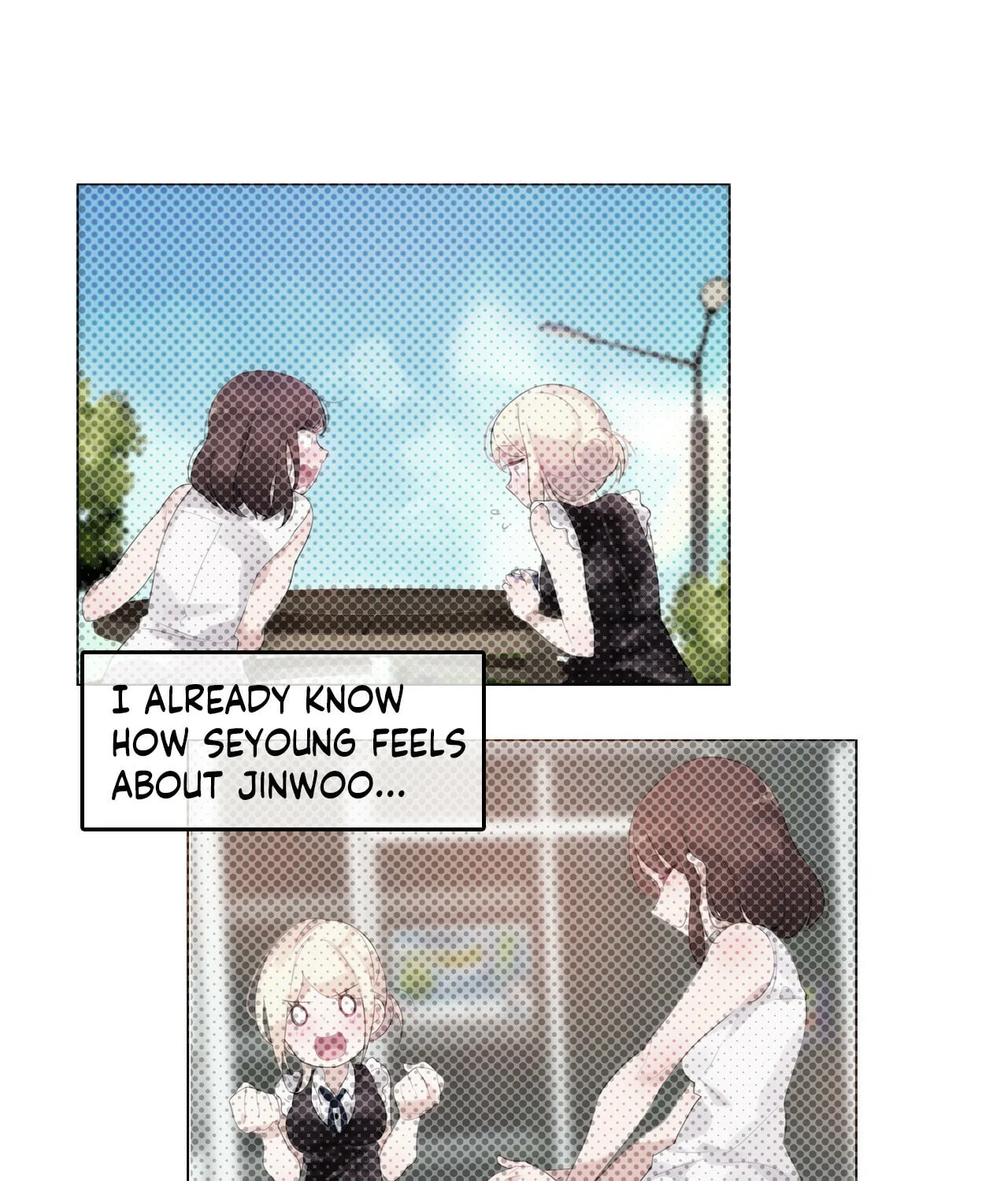 A Pervert