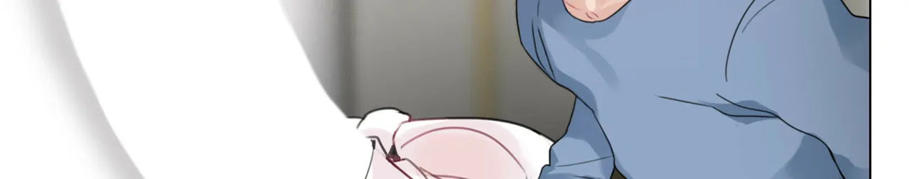 A Pervert