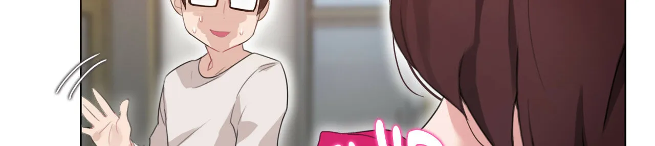 A Pervert