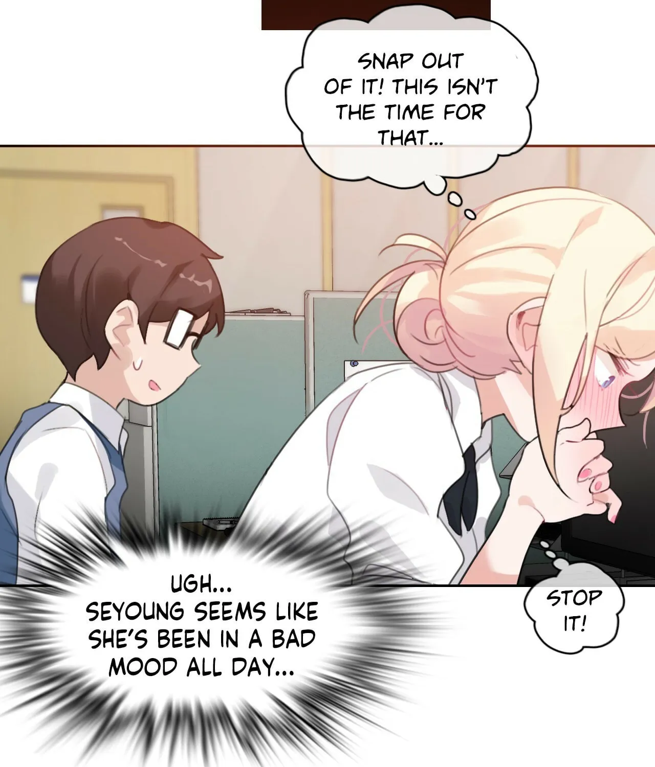 A Pervert