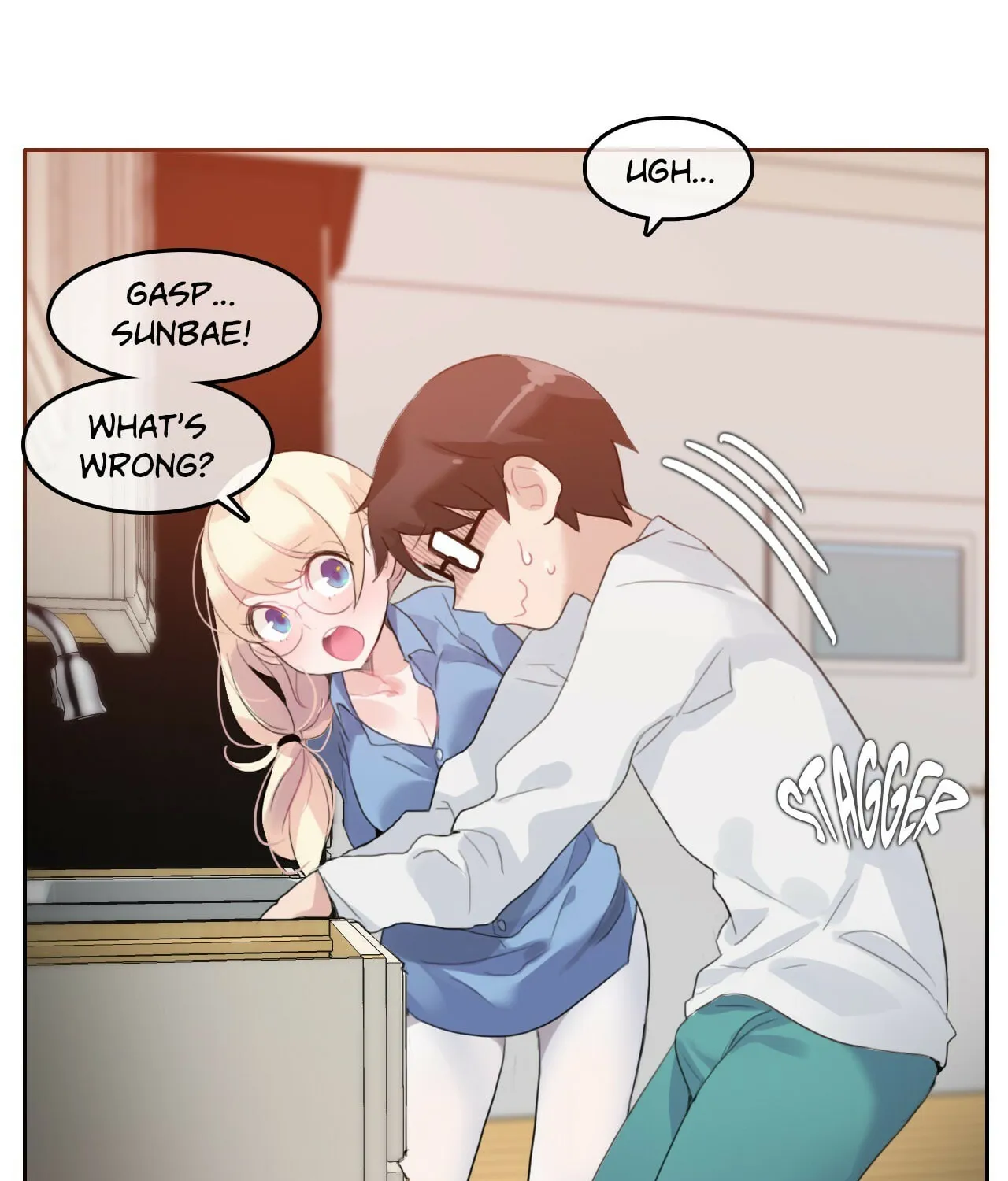 A Pervert
