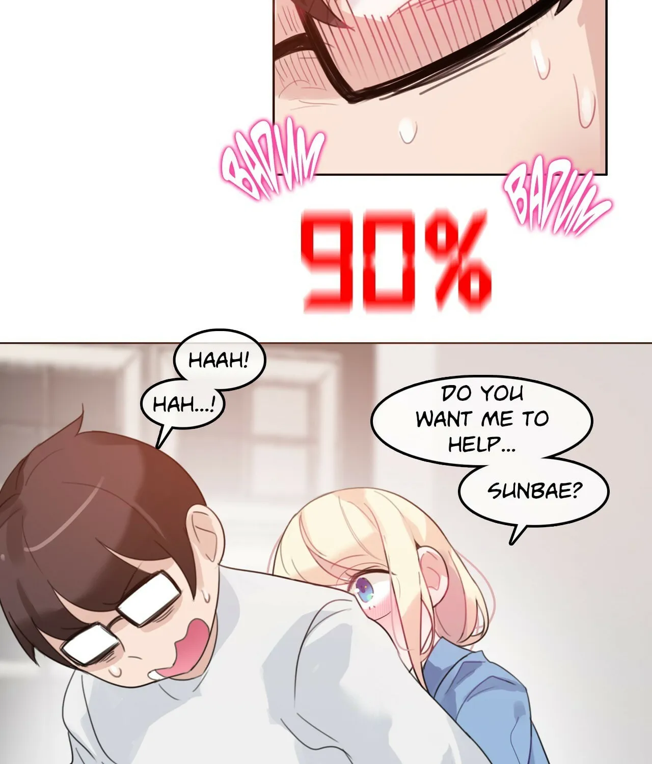 A Pervert
