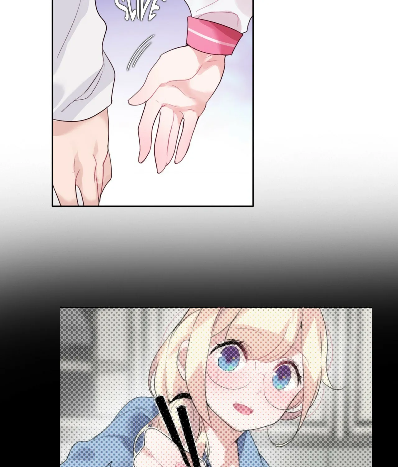 A Pervert