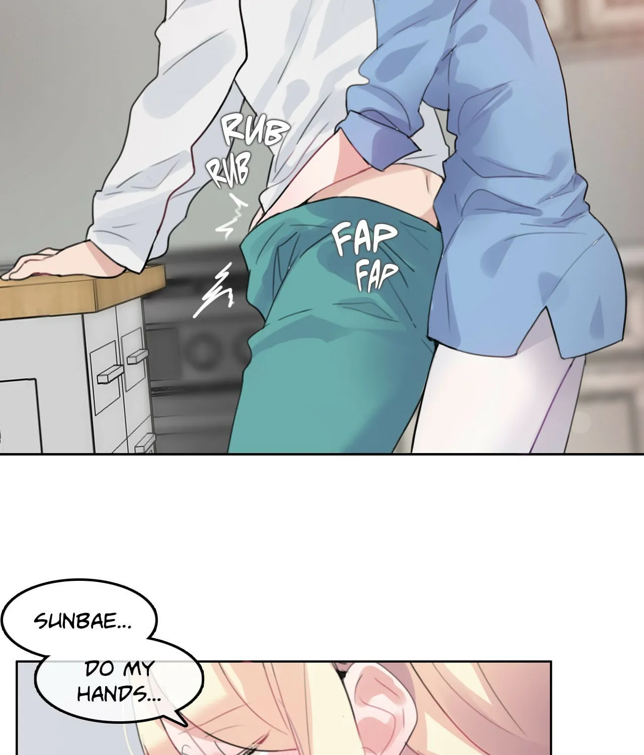A Pervert