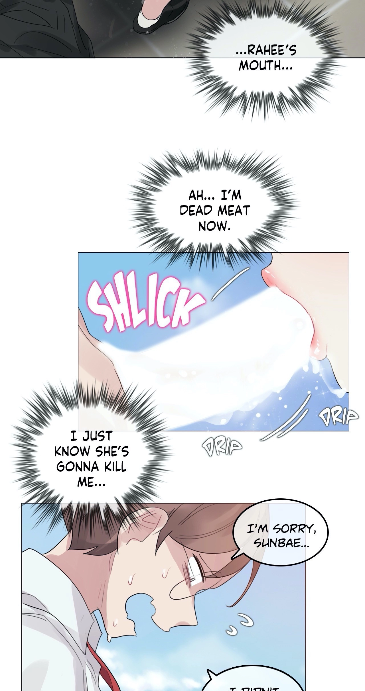 A Pervert