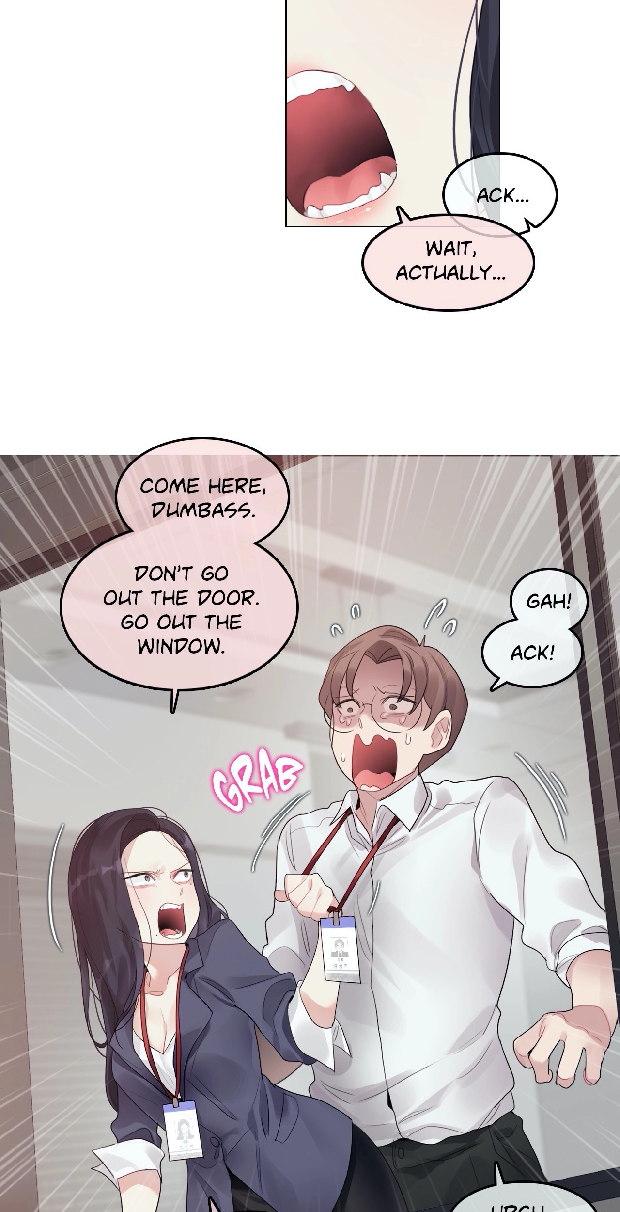 A Pervert