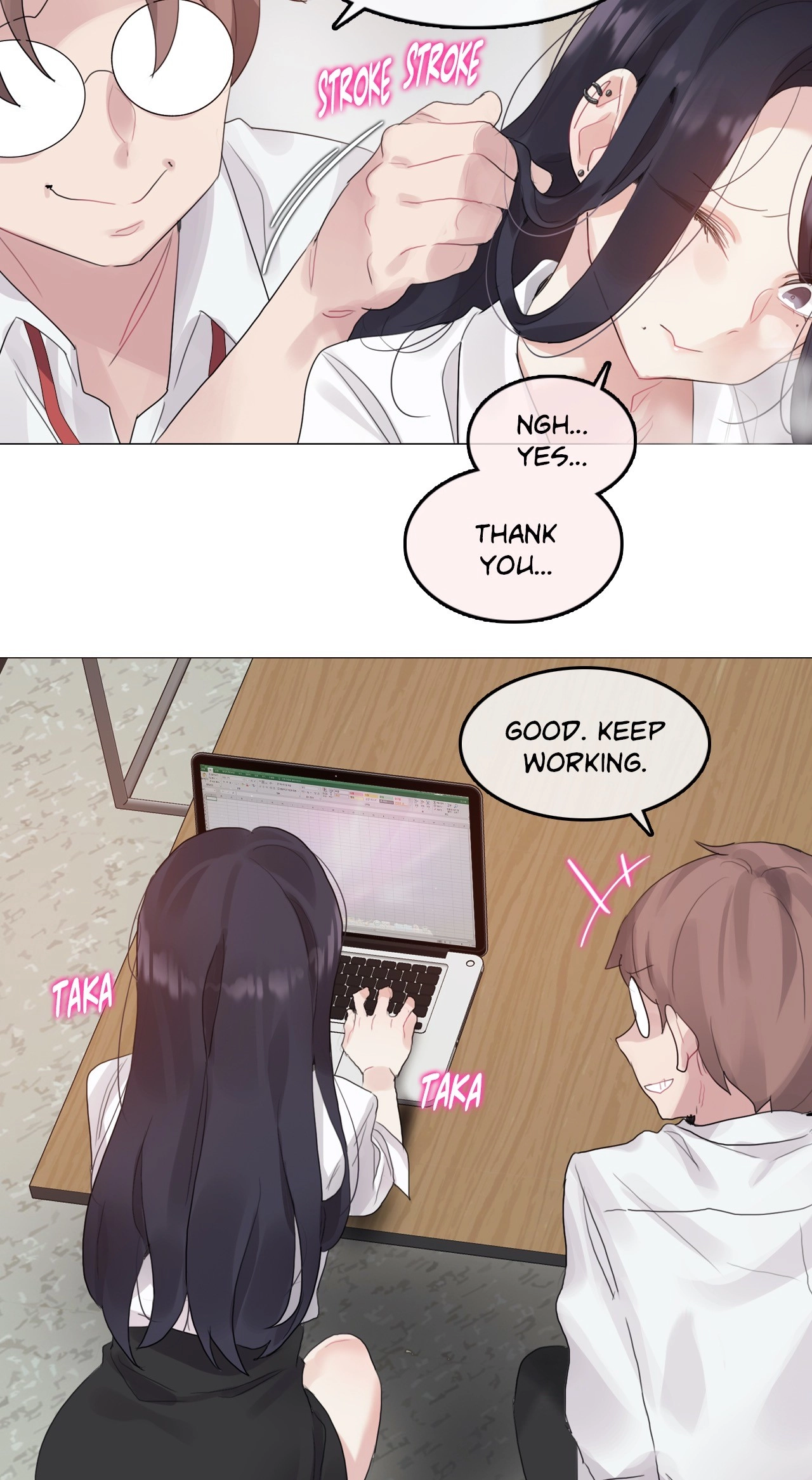 A Pervert