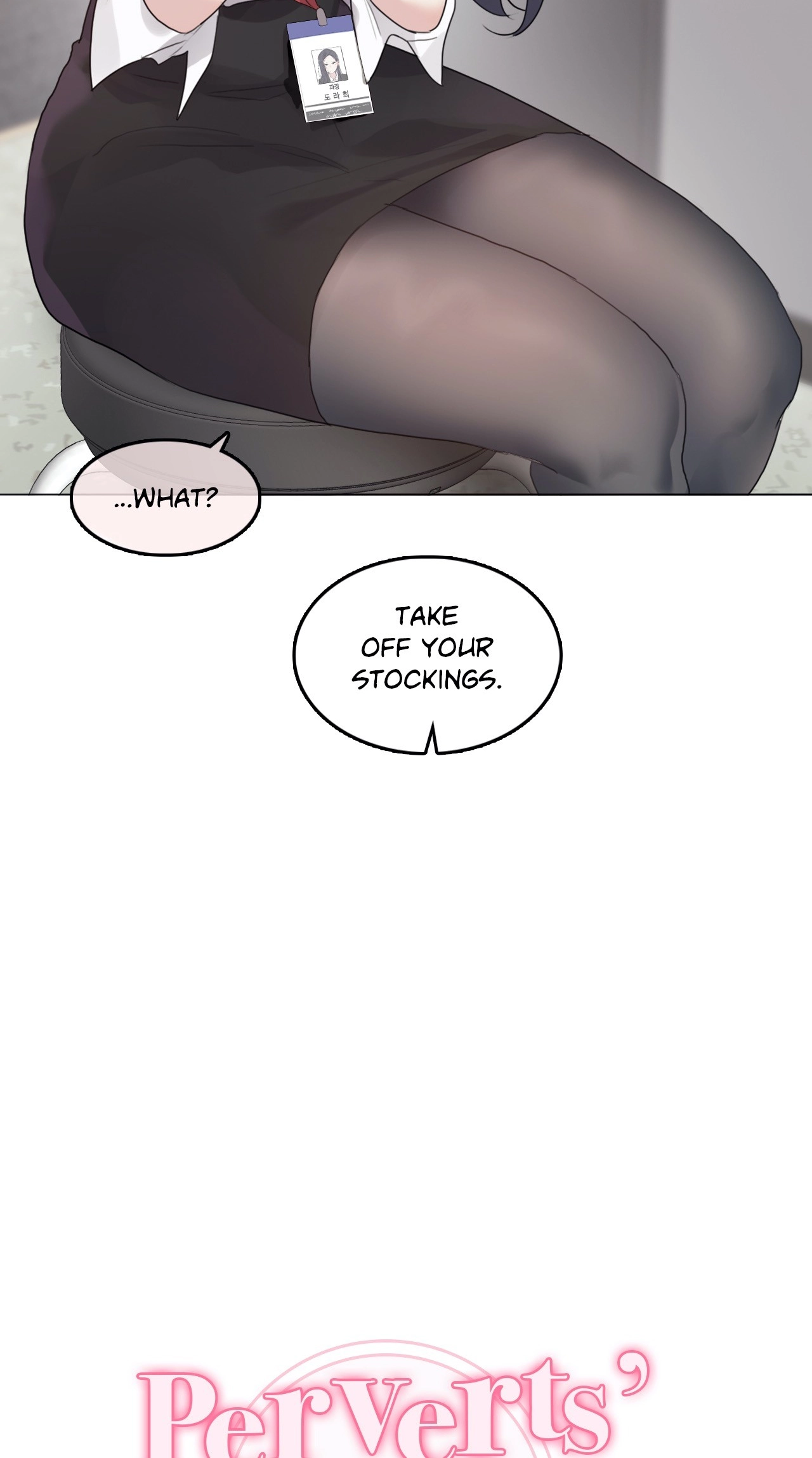 A Pervert