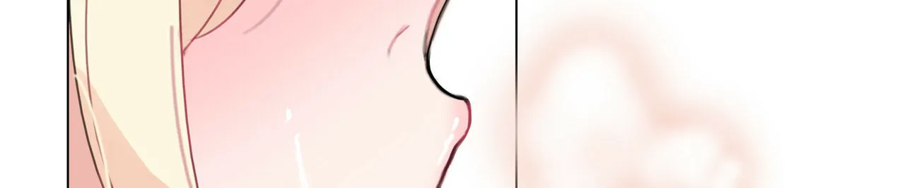 A Pervert