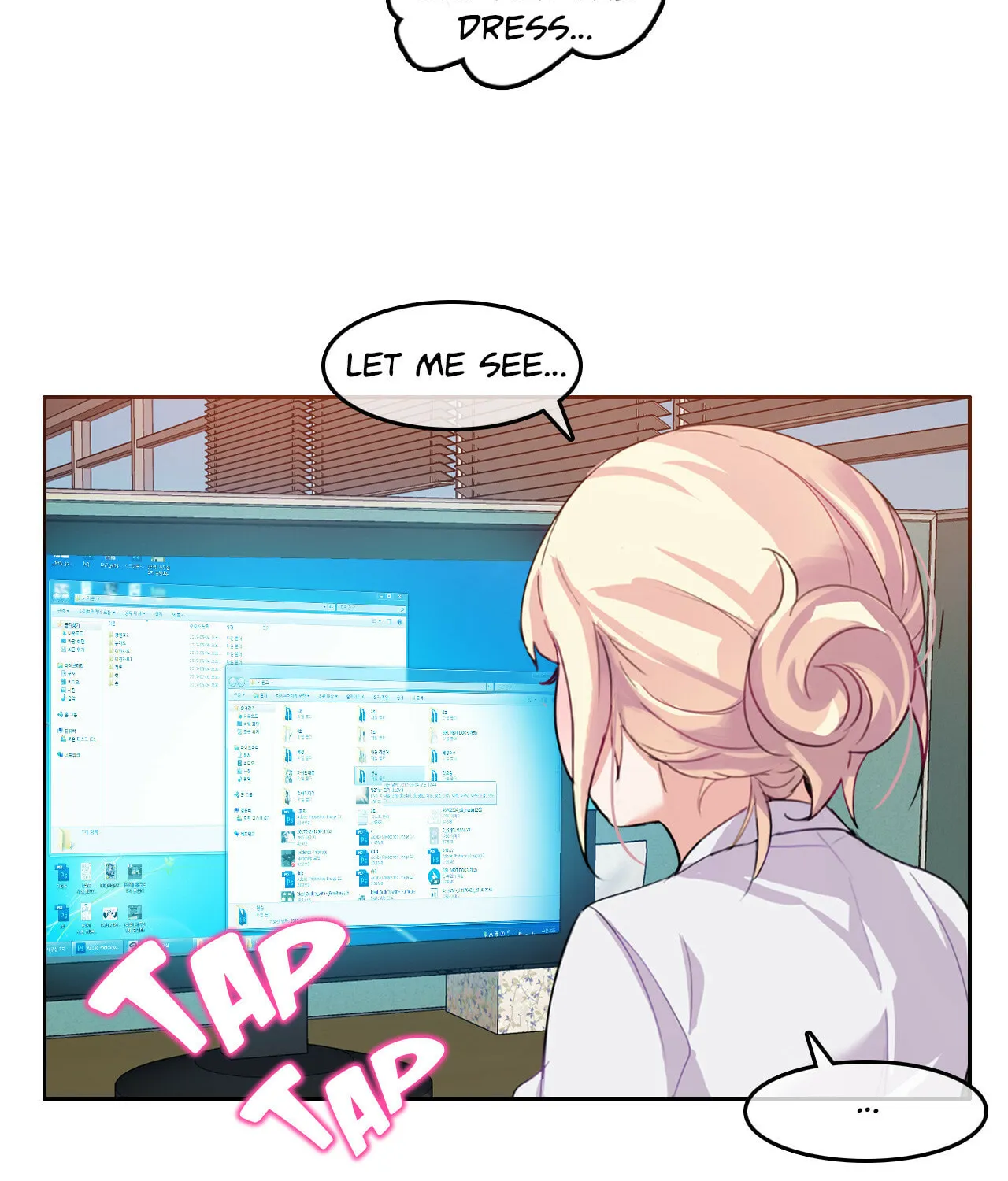 A Pervert