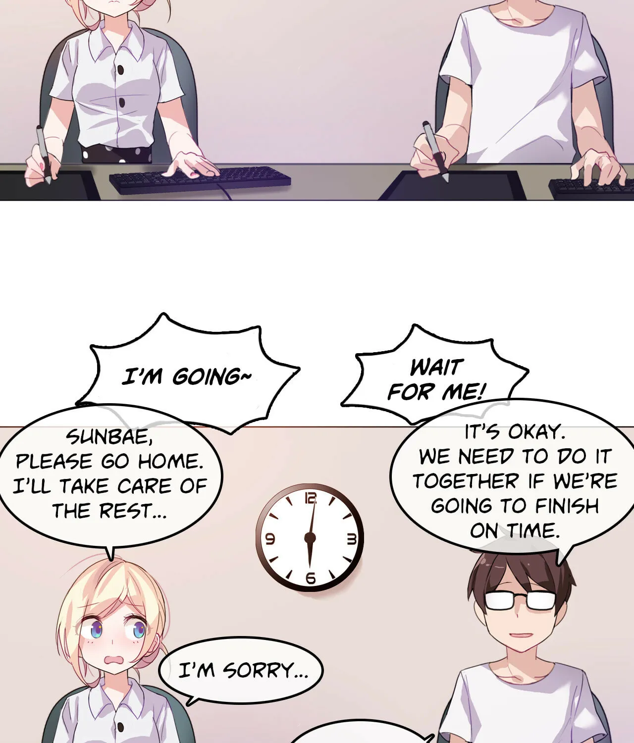A Pervert