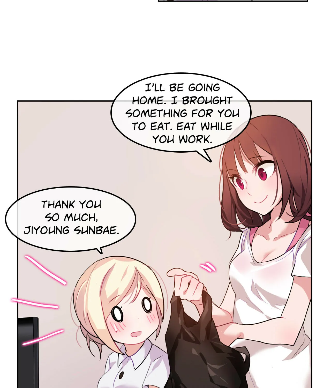 A Pervert
