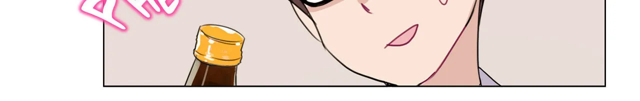 A Pervert