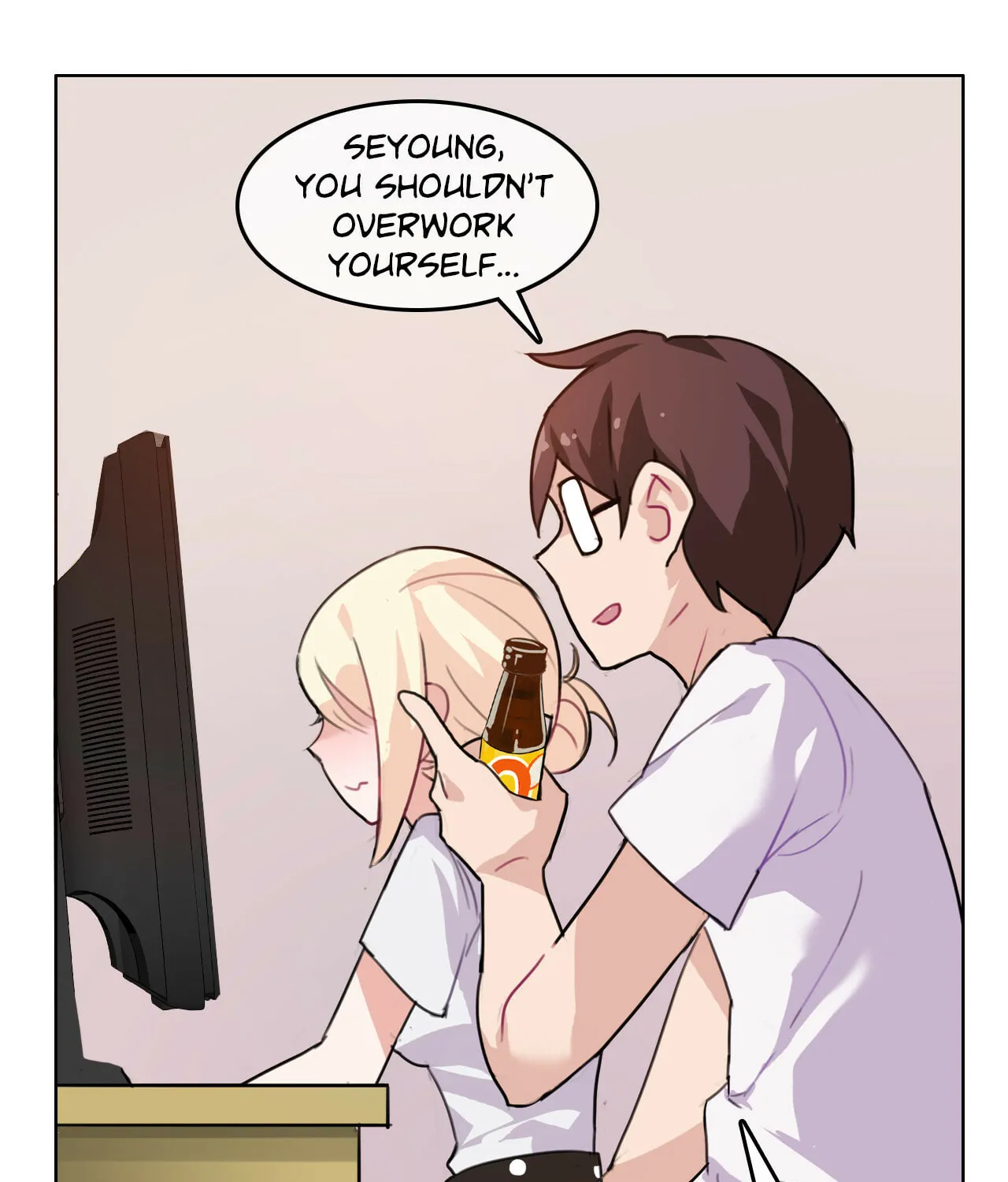 A Pervert