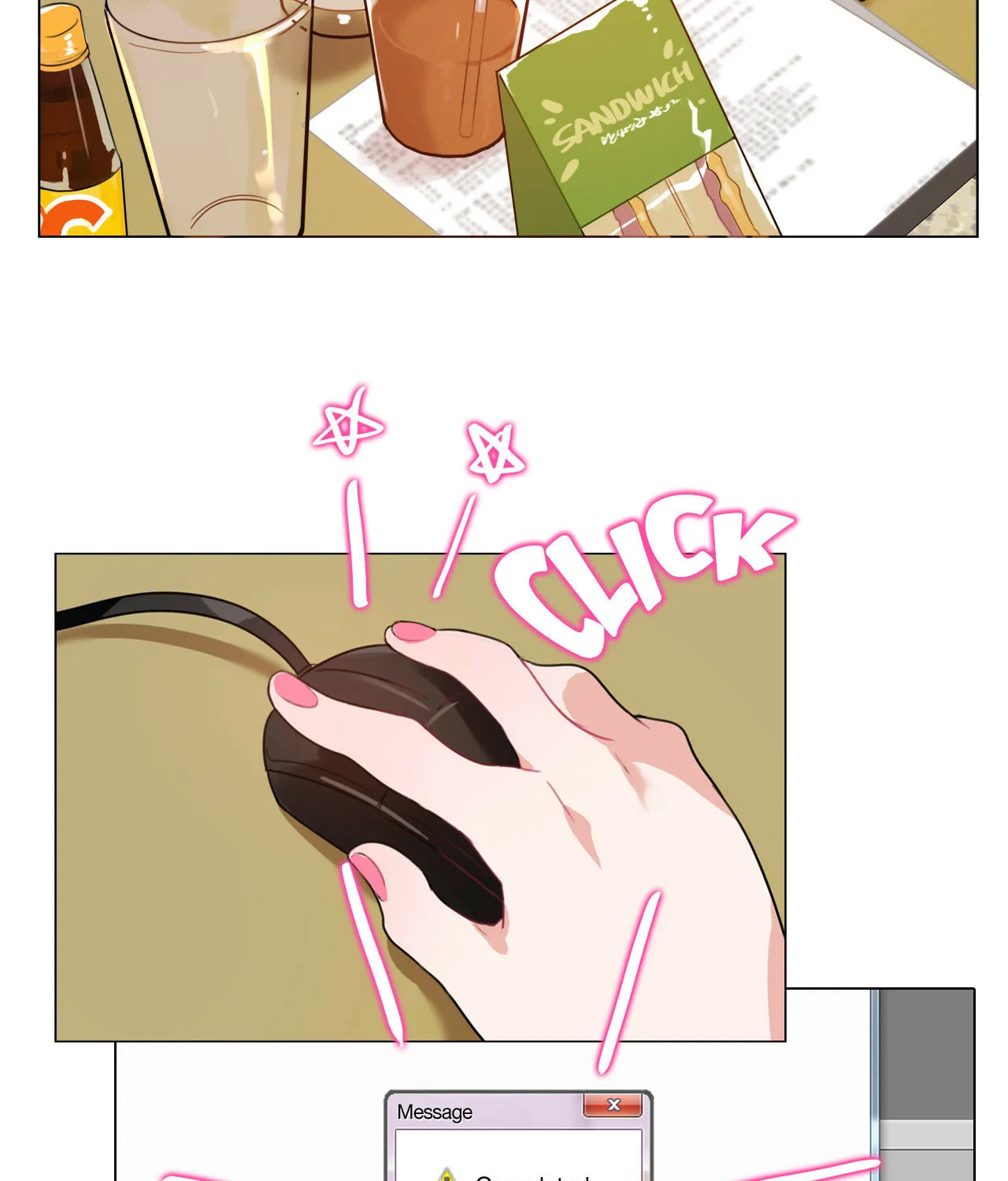 A Pervert