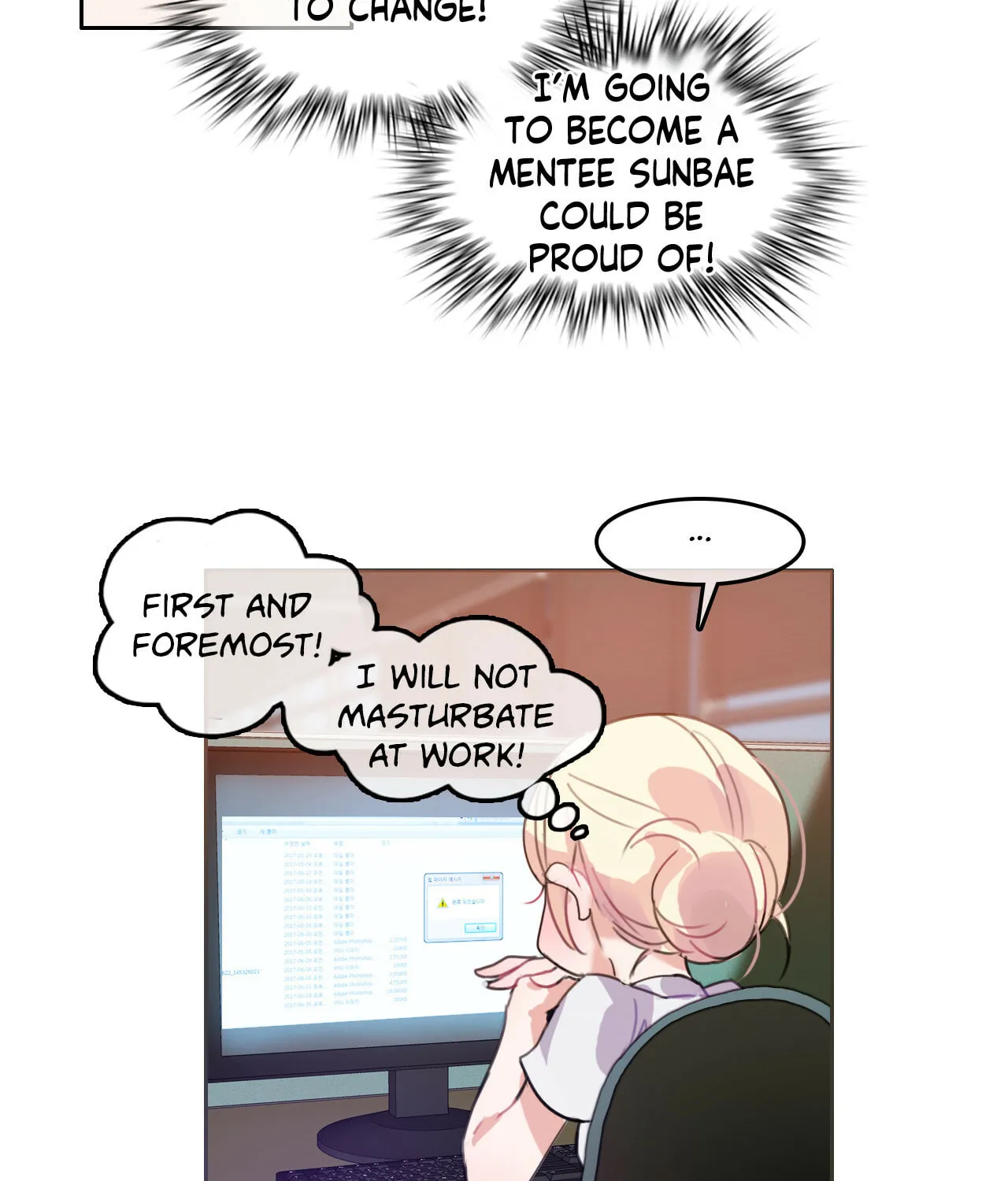 A Pervert