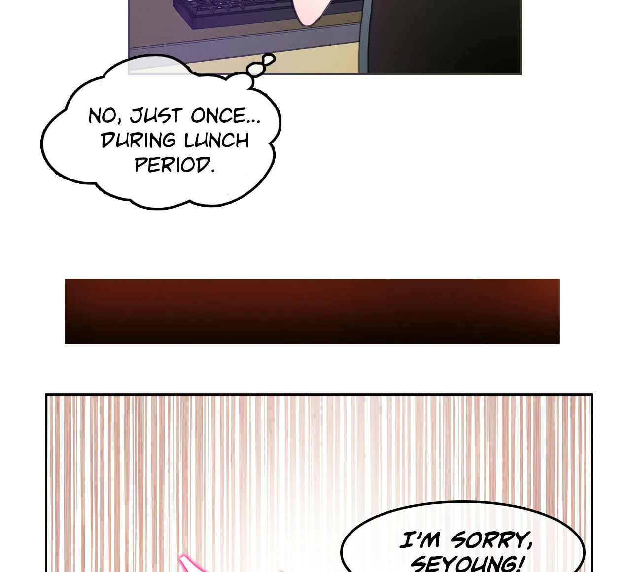 A Pervert