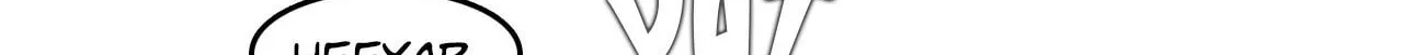 A Pervert