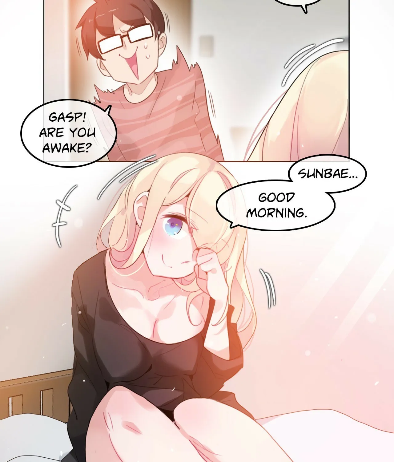 A Pervert