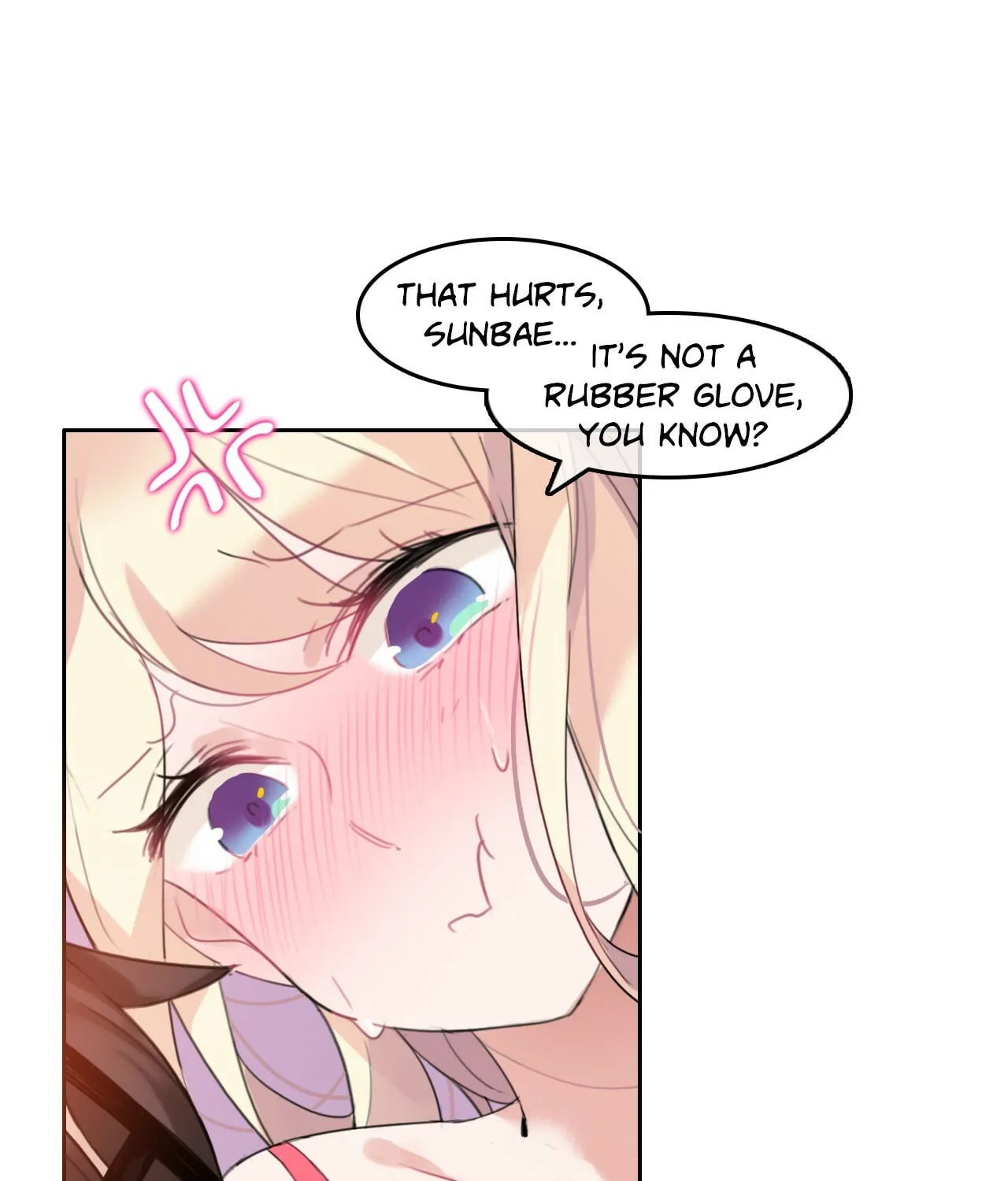 A Pervert