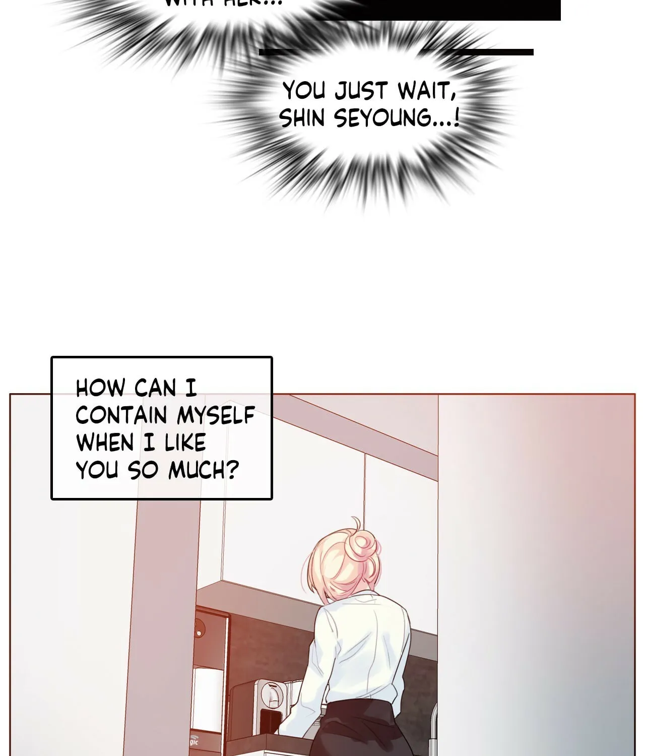 A Pervert