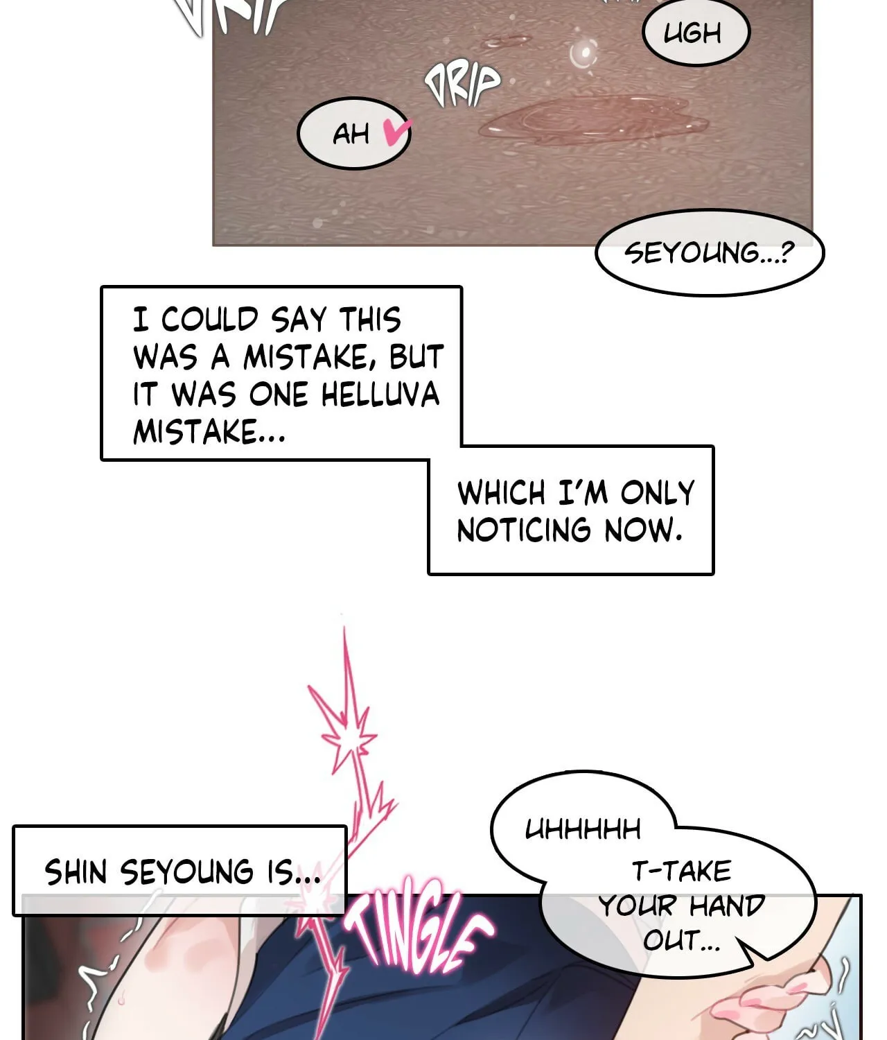 A Pervert