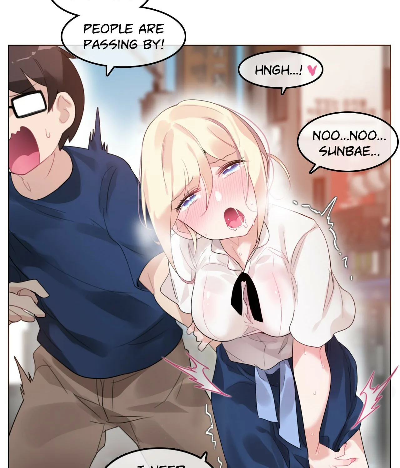 A Pervert