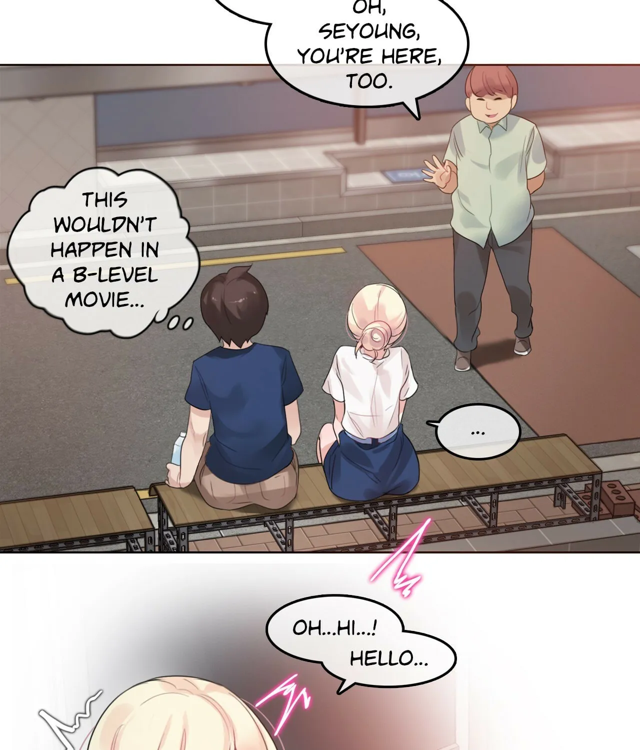 A Pervert