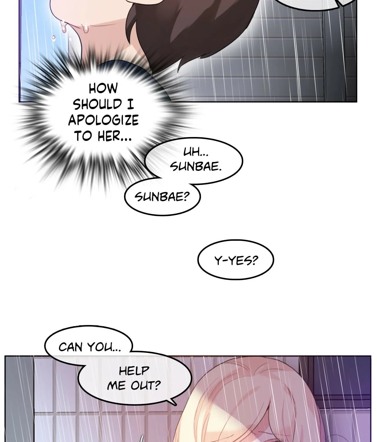 A Pervert