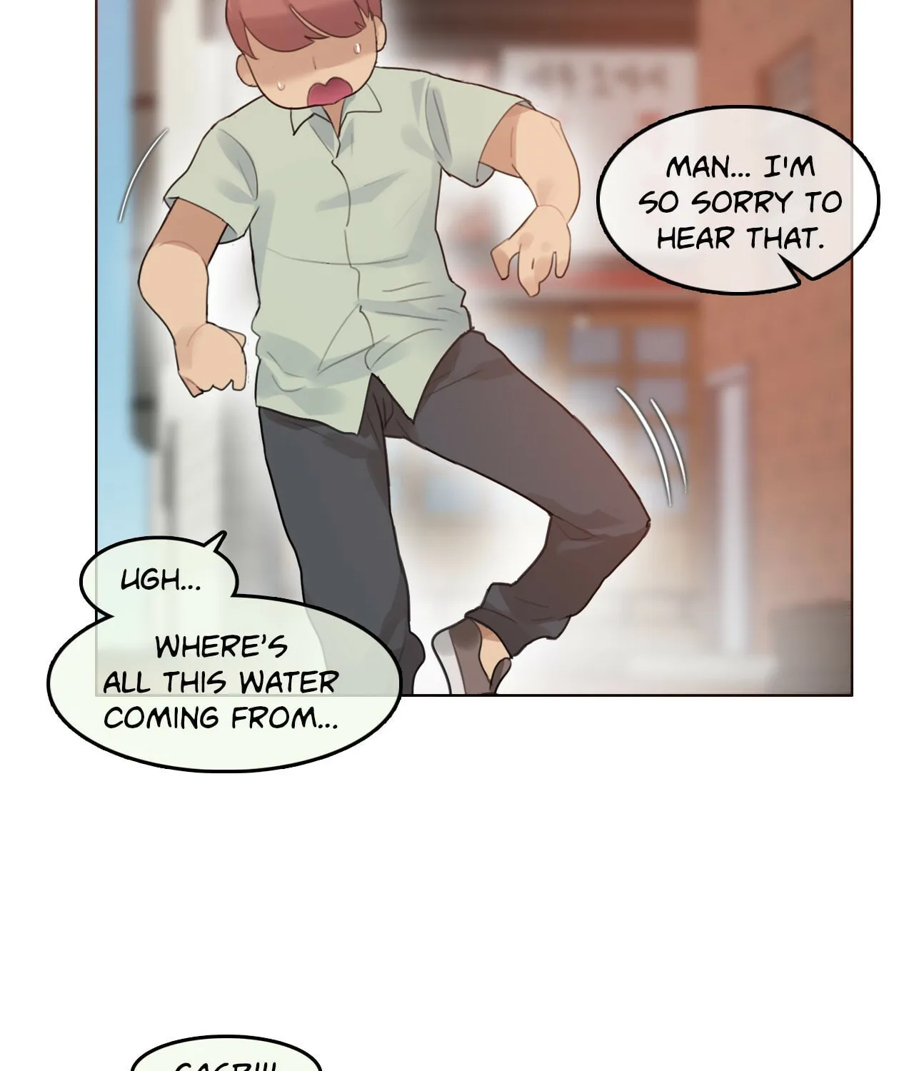 A Pervert