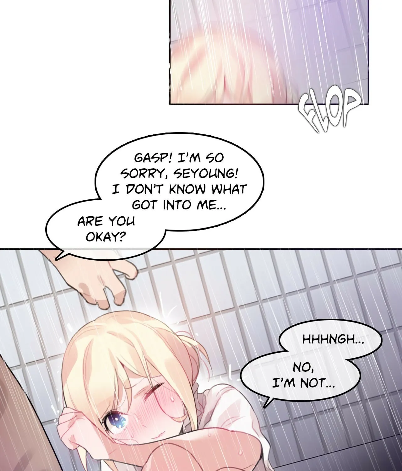 A Pervert