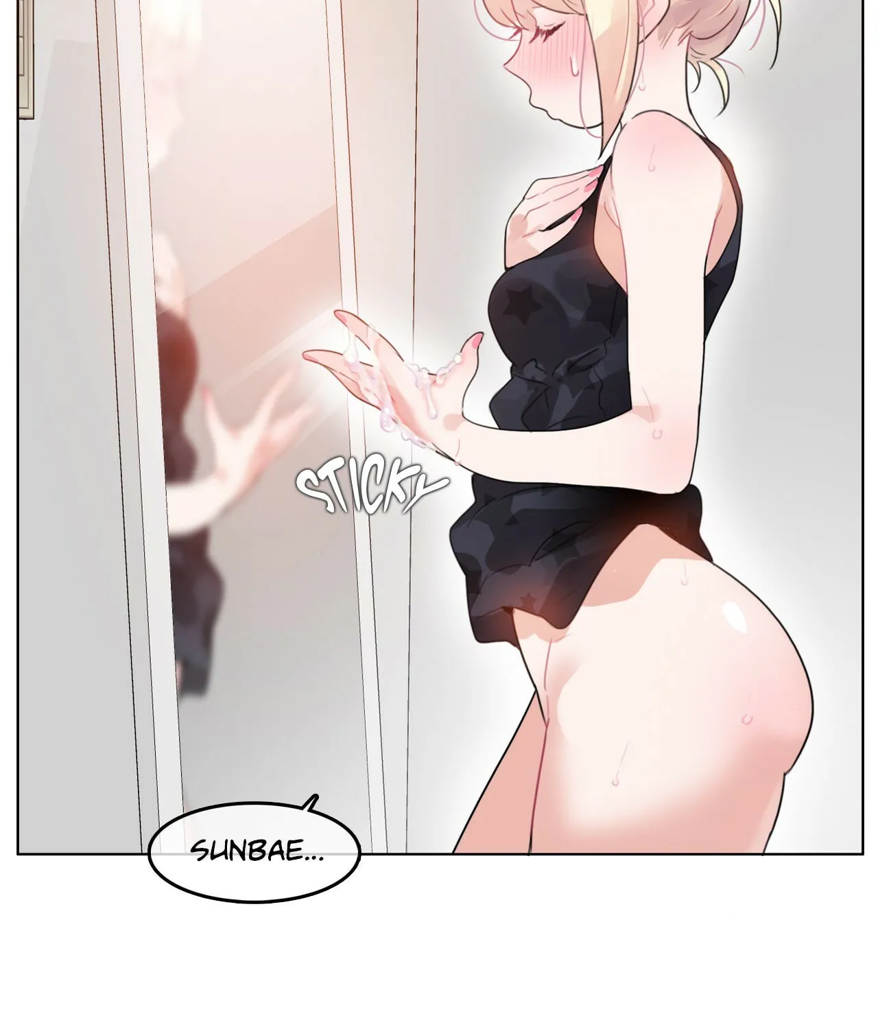A Pervert