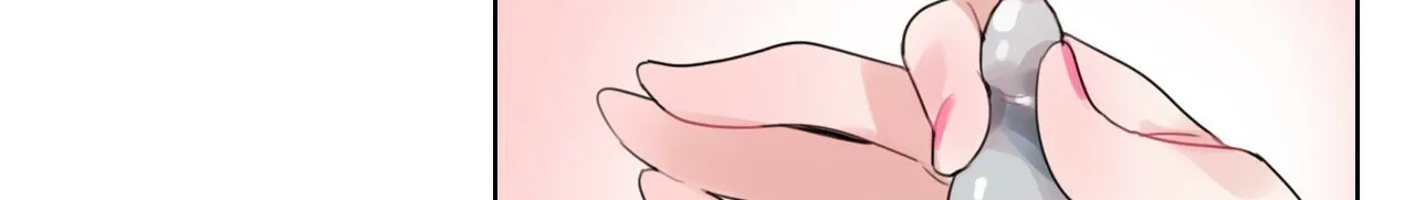 A Pervert