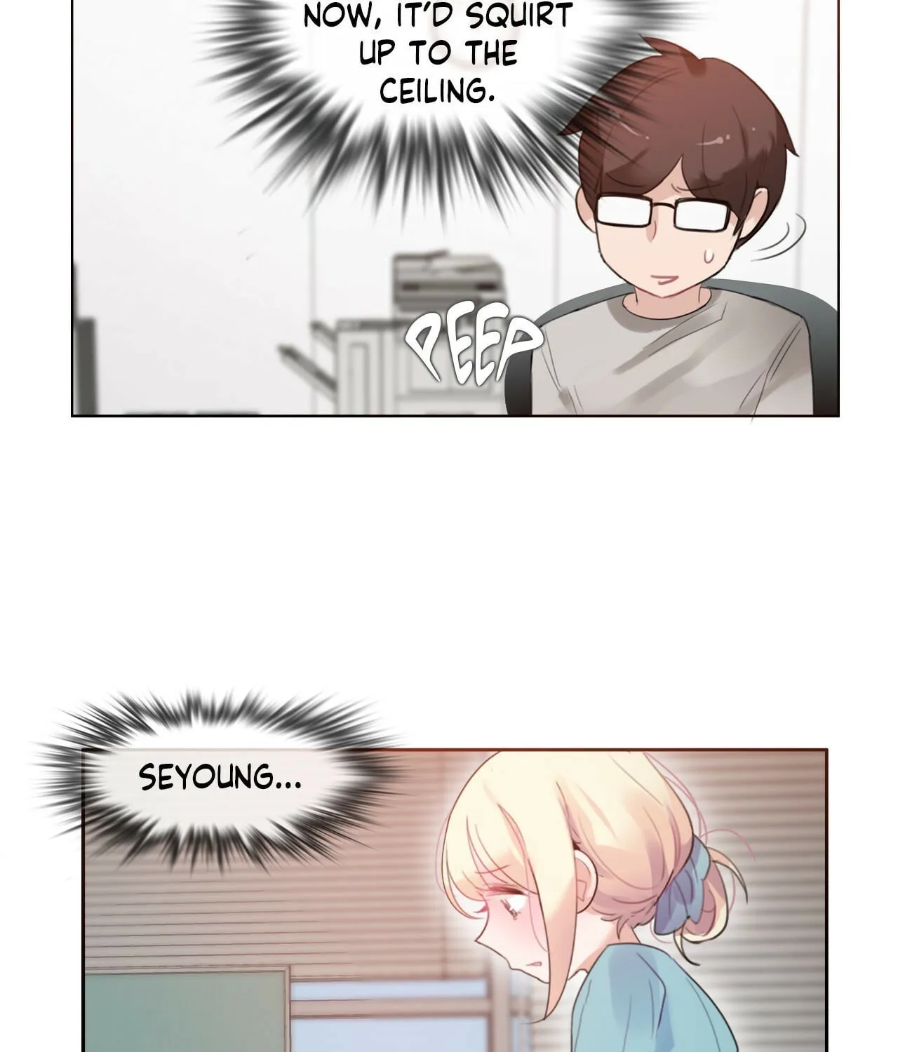 A Pervert