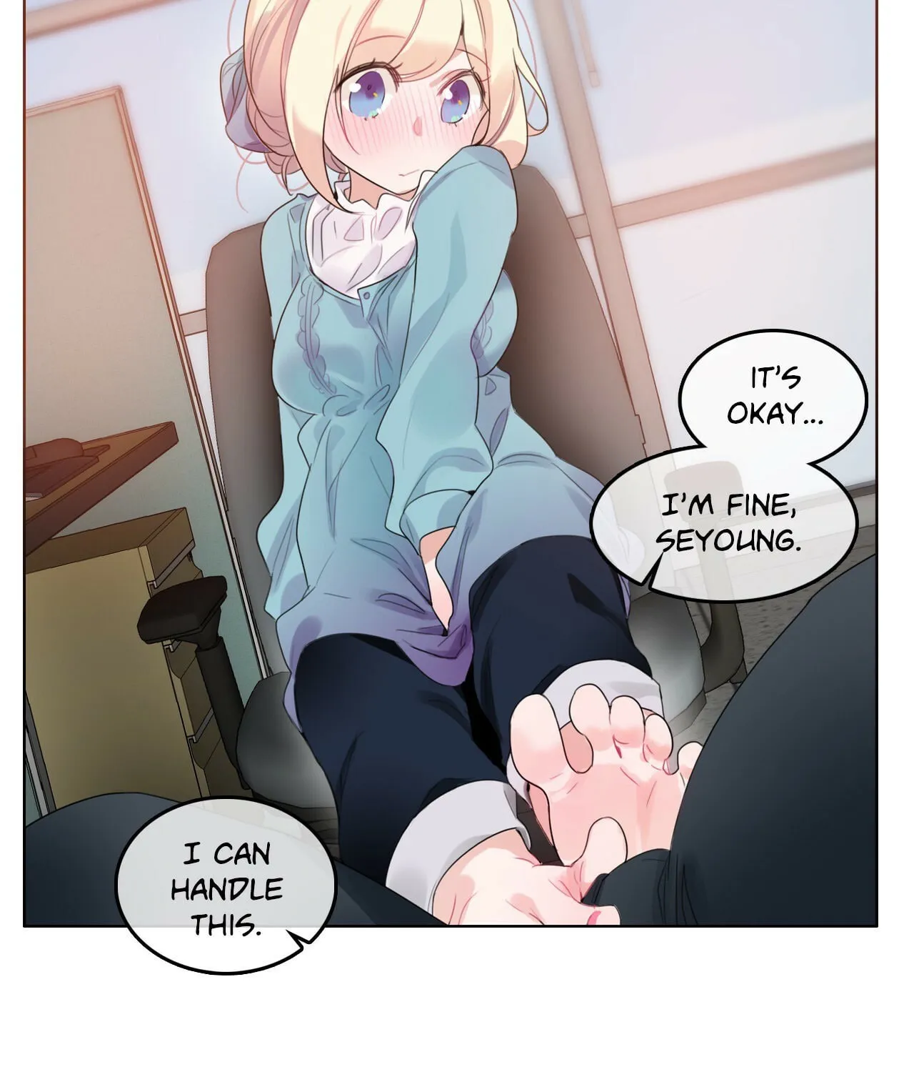 A Pervert